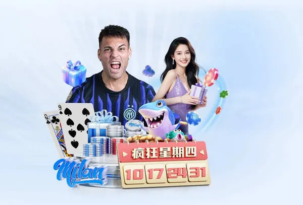 开云 篮球资讯服务项目