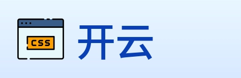 开云 Logo